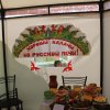 Фотоальбом 2
