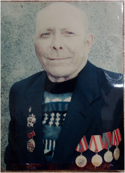 Rehlov